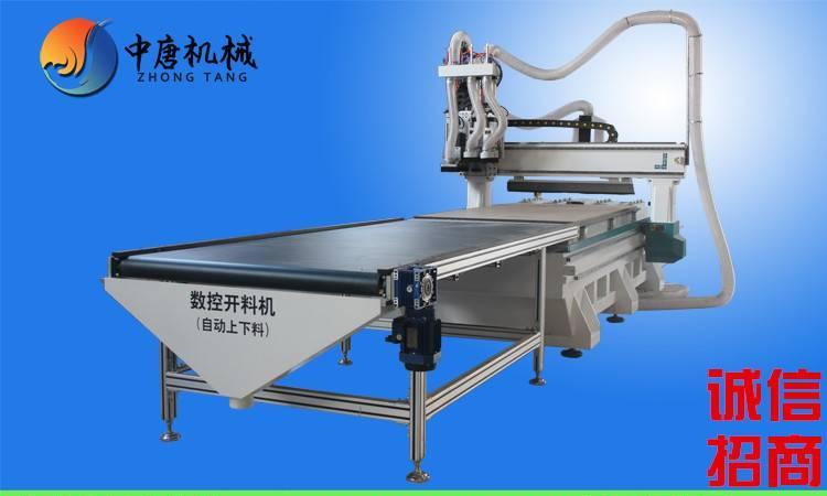 板式數(shù)控開料機  移門柜門櫥柜板式家具開料機示例圖6