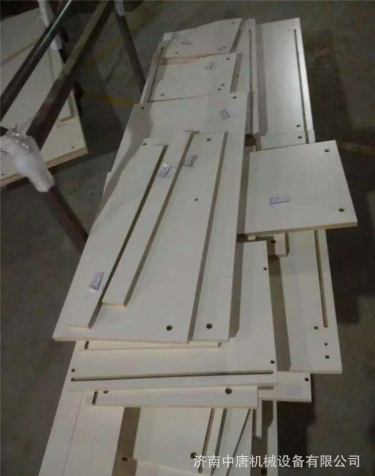 板式數(shù)控開料機  移門柜門櫥柜板式家具開料機示例圖17