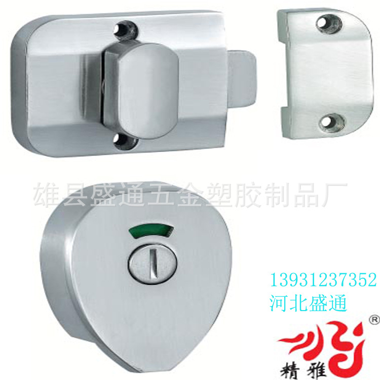 精雅衛生間隔斷五金配件廁所隔斷用合頁鉸鏈成品隔斷配件示例圖8