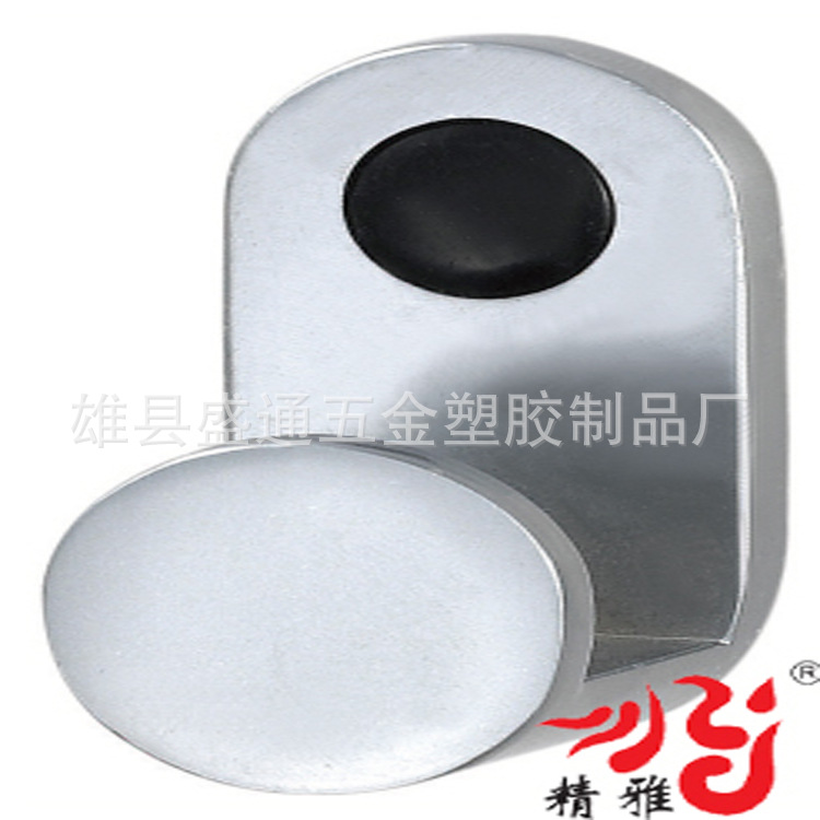 精雅衛生間隔斷五金配件廁所隔斷用合頁鉸鏈成品隔斷配件示例圖16