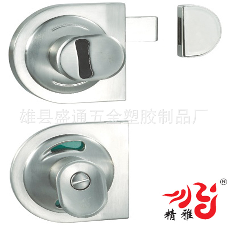 精雅衛生間隔斷五金配件廁所隔斷用合頁鉸鏈成品隔斷配件示例圖9