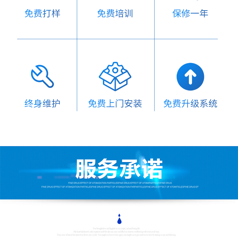 廠家直銷激光焊接機手持式激光焊接機光纖激光焊接機科大金威不銹鋼激光焊接機金屬激光焊接機1000瓦2000瓦1500瓦示例圖2