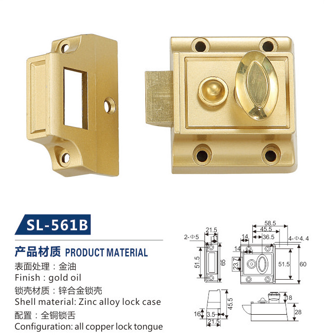 廠家直銷 跨境南美SL-561老式牛頭鎖  外裝門鎖  彈子門鎖 夜鎖示例圖1