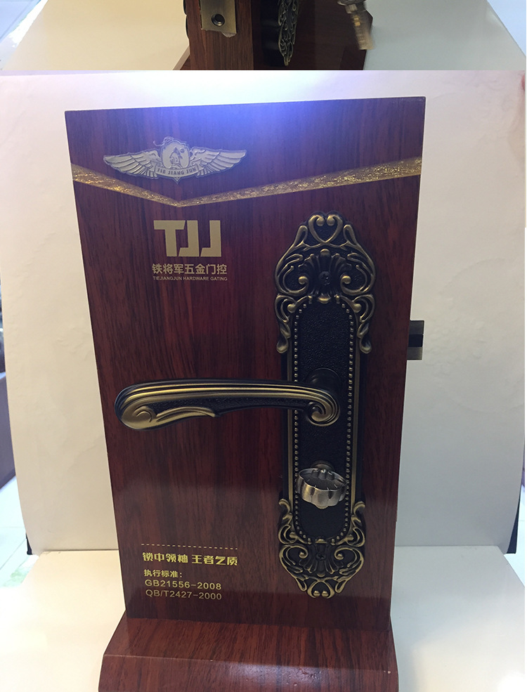 廠家批發鋅合金防盜門鎖簡約家居門鎖插芯鎖室內靜音門鎖五金鎖具示例圖2