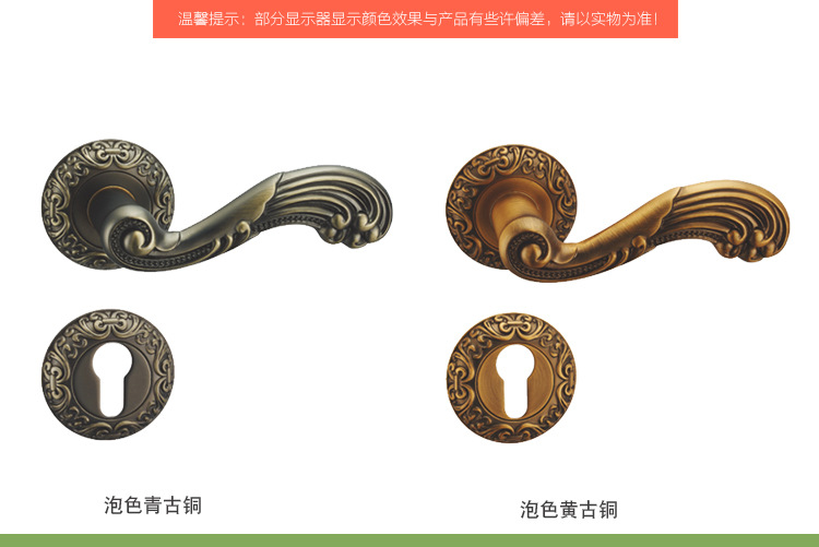 856-002木門鎖歐式復(fù)古門鎖 手把鎖門鎖 多功能通用性示例圖7
