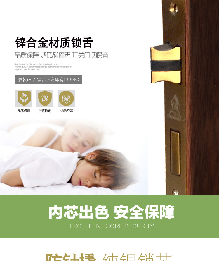 856-002木門鎖歐式復(fù)古門鎖 手把鎖門鎖 多功能通用性示例圖2
