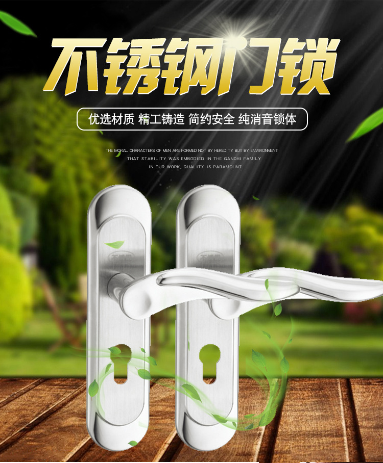 廠家批發(fā)插芯鎖室內(nèi)門鎖廚房臥室衛(wèi)生間門鎖智能木門鎖五金鎖具示例圖1