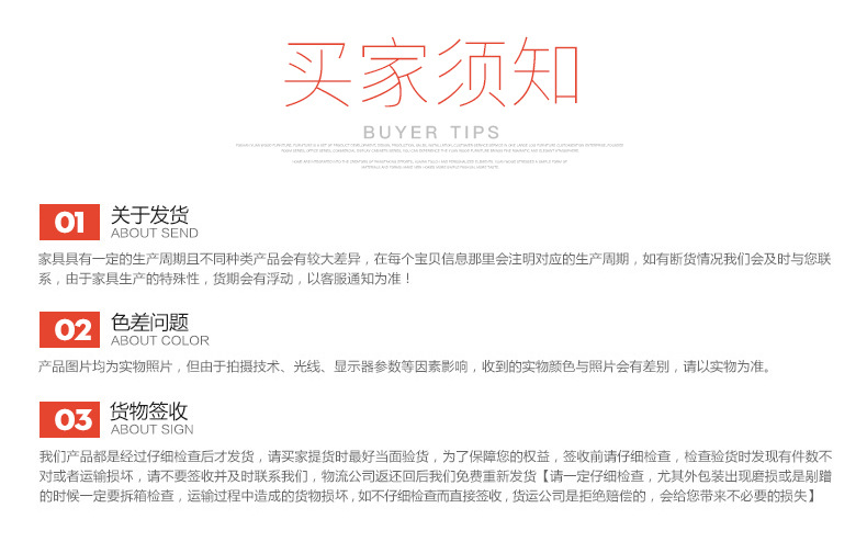 佛山廠家直銷隔斷門門鎖 陽臺(tái)廚房客廳書房玻璃推拉門碰鎖示例圖13