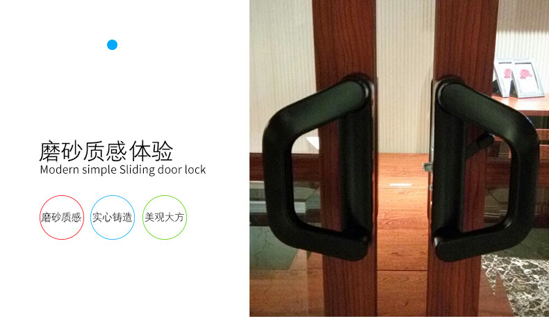 佛山廠家直銷隔斷門門鎖 陽臺(tái)廚房客廳書房玻璃推拉門碰鎖示例圖3