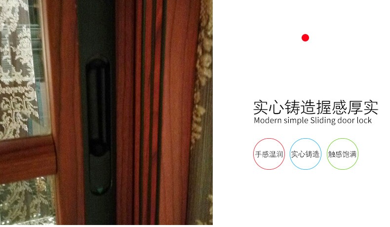 佛山廠家直銷隔斷門門鎖 陽臺(tái)廚房客廳書房玻璃推拉門碰鎖示例圖4