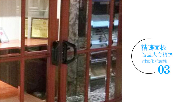 佛山廠家直銷隔斷門門鎖 陽臺(tái)廚房客廳書房玻璃推拉門碰鎖示例圖8