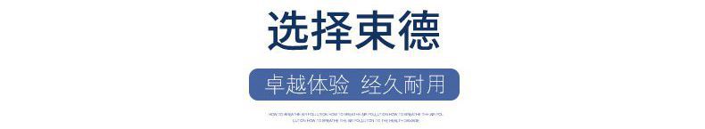 合頁式 防水接線盒 塑料防水盒電源箱 400*300*180示例圖11