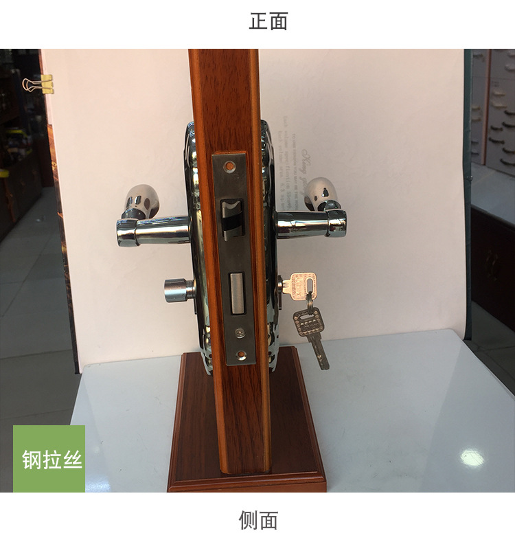 鐵將軍G8-43 BD不銹鋼門鎖 鋼制鎖 臥室廁所室內鎖具批發示例圖9