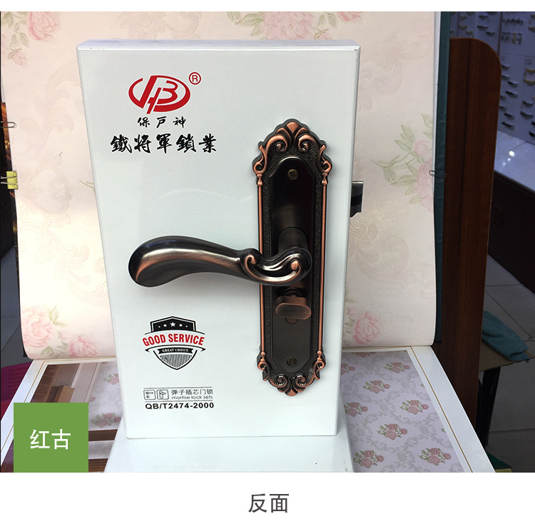 大50系列83-53磁吸靜音房鎖 鋁合金門鎖 臥室木門鎖具示例圖10