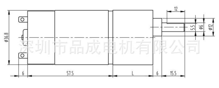 37-545微型直流減速電機 牙箱電機  門鎖馬達 車位鎖37電機示例圖1