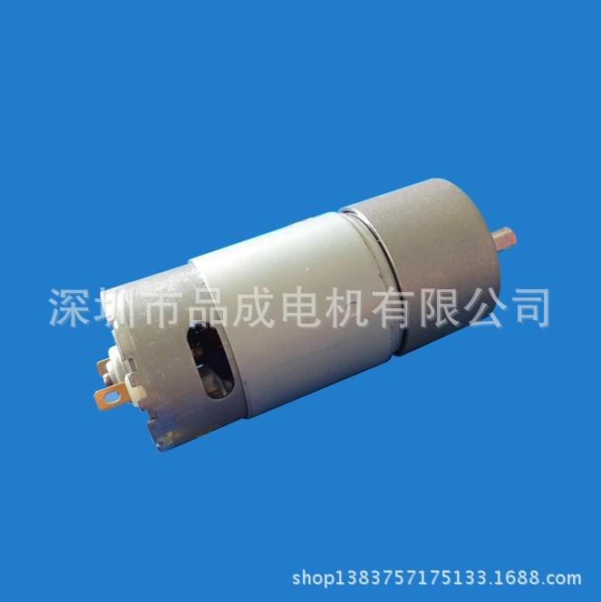37-545微型直流減速電機 牙箱電機  門鎖馬達 車位鎖37電機示例圖5
