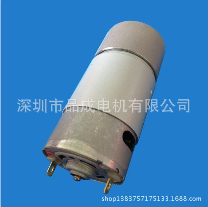 37-545微型直流減速電機 牙箱電機  門鎖馬達 車位鎖37電機示例圖4