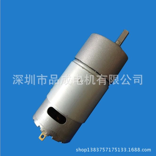 37-545微型直流減速電機 牙箱電機  門鎖馬達 車位鎖37電機示例圖9