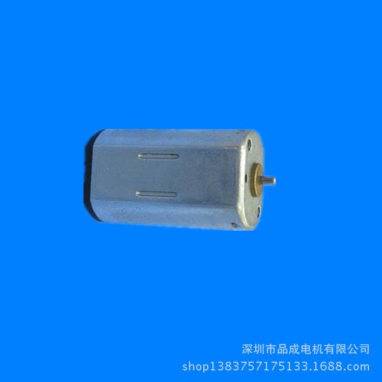 廠家直銷FFN30微型直流電機(jī)門鎖馬達(dá)小型電動(dòng)工具示例圖4