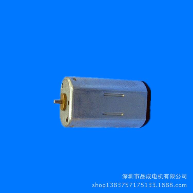 廠家直銷FFN30微型直流電機(jī)門鎖馬達(dá)小型電動(dòng)工具示例圖6
