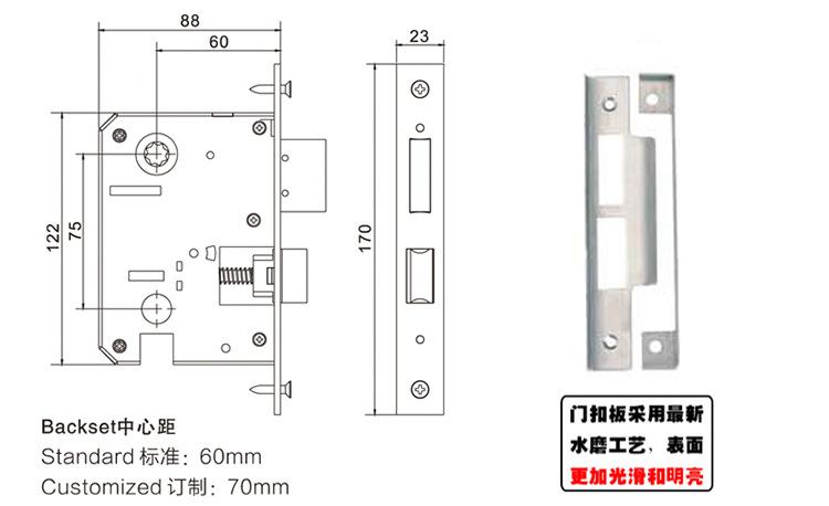 富宇FUYU	鋅合金別墅大門鎖	豪華入戶木門門鎖	中山鎖具生產廠家示例圖6
