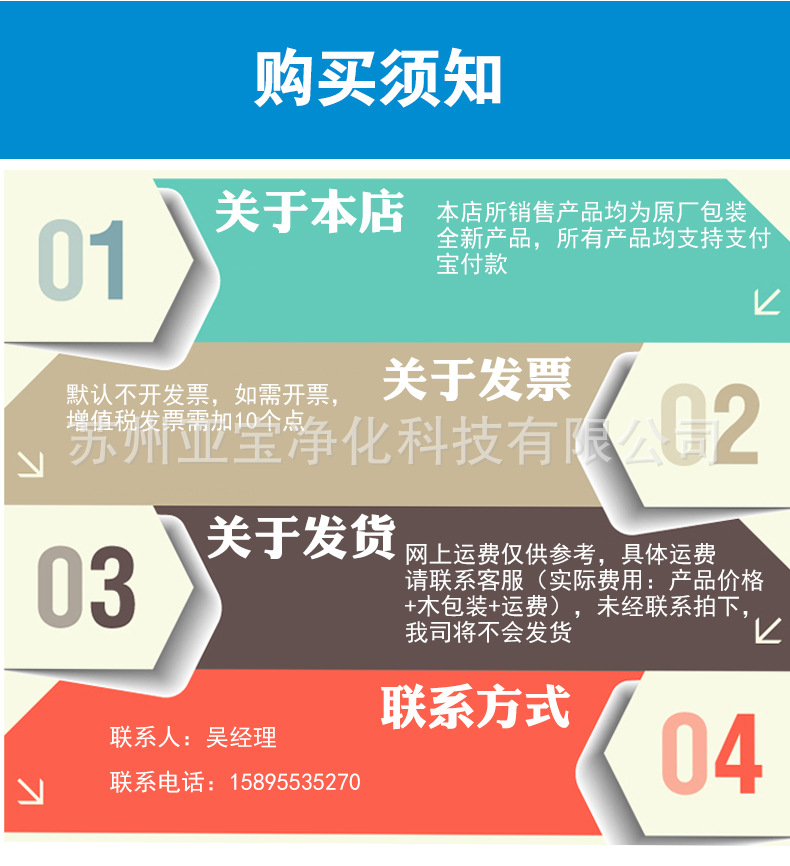 廠家直銷推拉門緩沖自動(dòng)閉門器抗菌耐腐蝕液壓閉門器鋼質(zhì)門閉門器示例圖9