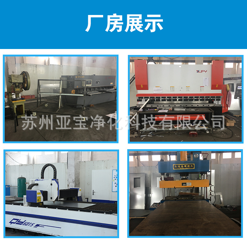 廠家直銷推拉門緩沖自動(dòng)閉門器抗菌耐腐蝕液壓閉門器鋼質(zhì)門閉門器示例圖17