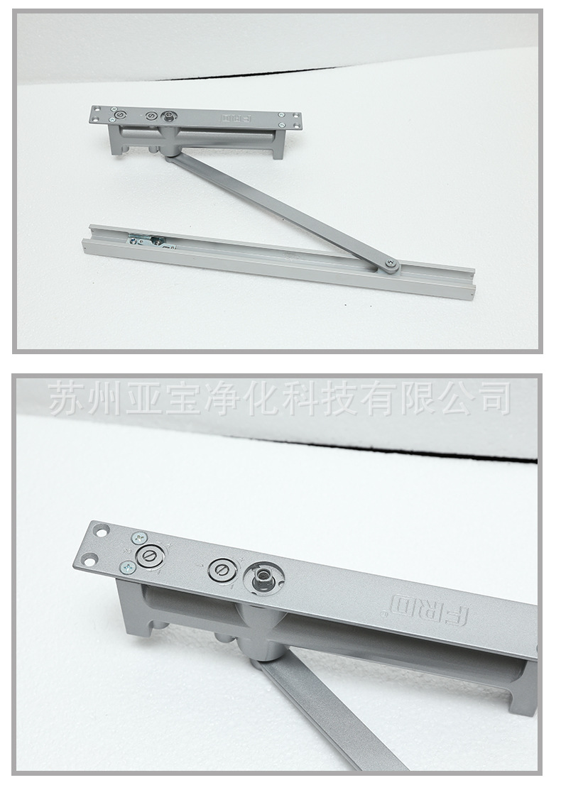 廠家直銷推拉門緩沖自動(dòng)閉門器抗菌耐腐蝕液壓閉門器鋼質(zhì)門閉門器示例圖15