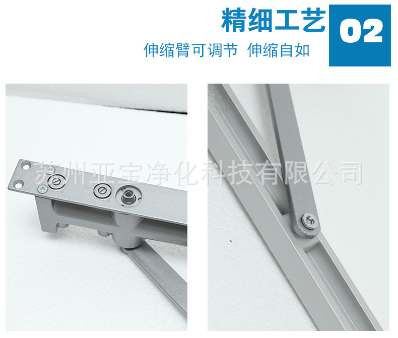廠家直銷推拉門緩沖自動(dòng)閉門器抗菌耐腐蝕液壓閉門器鋼質(zhì)門閉門器示例圖11
