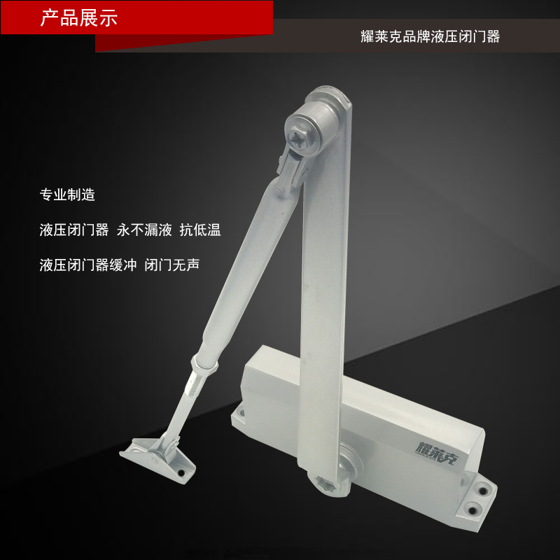 微信圖片_28.jpg