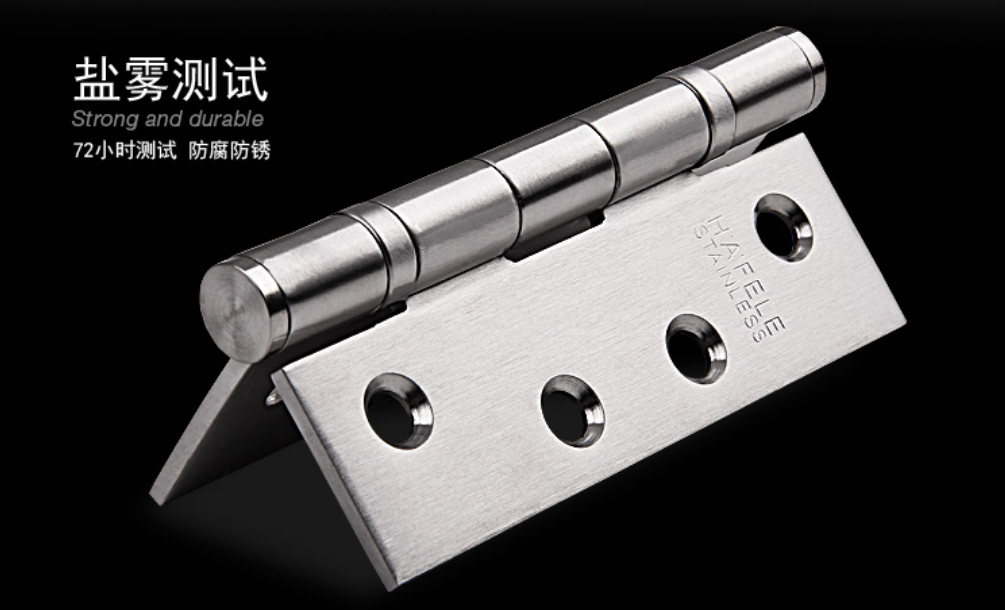 德國(guó)海福樂(lè)五金不銹鋼拉絲門合頁(yè)4*3*3尺寸 926.97.020示例圖2