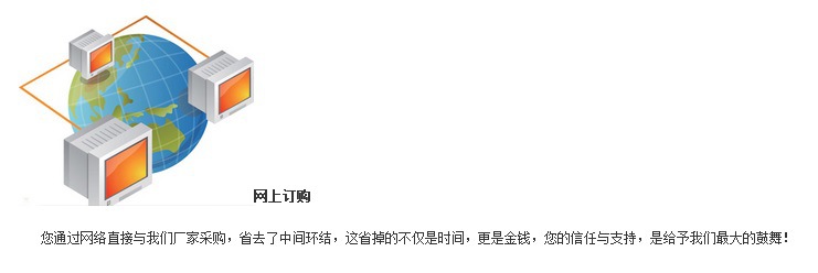 金屬廁所隔斷配件 天地合頁 加厚款高檔隔斷配件示例圖1