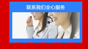 金屬廁所隔斷配件 天地合頁 加厚款高檔隔斷配件示例圖26