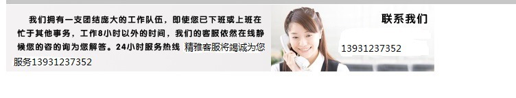 金屬廁所隔斷配件 天地合頁 加厚款高檔隔斷配件示例圖29