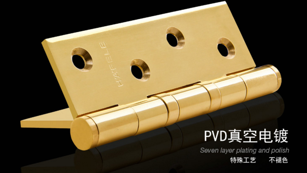 德國海福樂五金銅合頁PVD金色43**3 型號926.97。028示例圖3