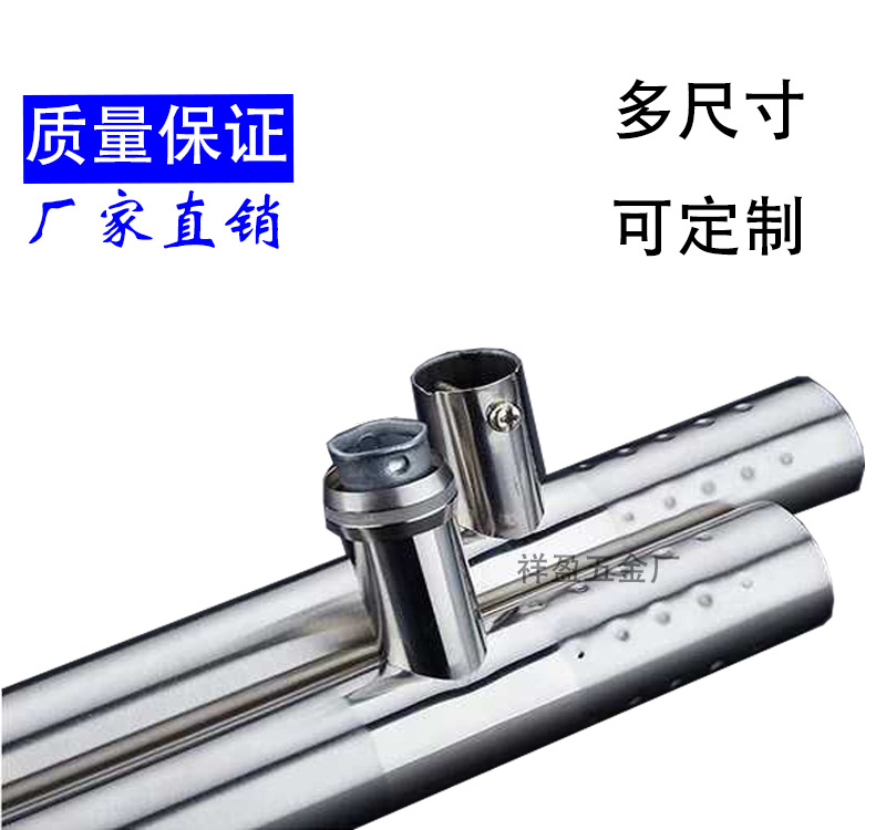 廠家直銷 加厚304不銹鋼玻璃門大門星點拉手 外形獨特精美 包郵示例圖7