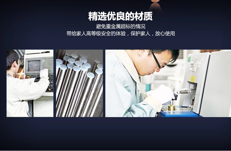 高級水磨 防盜門304不銹鋼水磨面板拉手 玫瑰金 機械鎖具拉手把手示例圖4