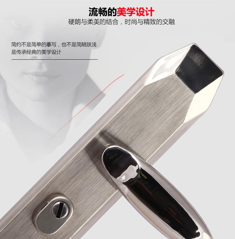 高級水磨防盜門304不銹鋼水磨面板拉手水磨拉絲機(jī)械鎖具拉手把手示例圖5