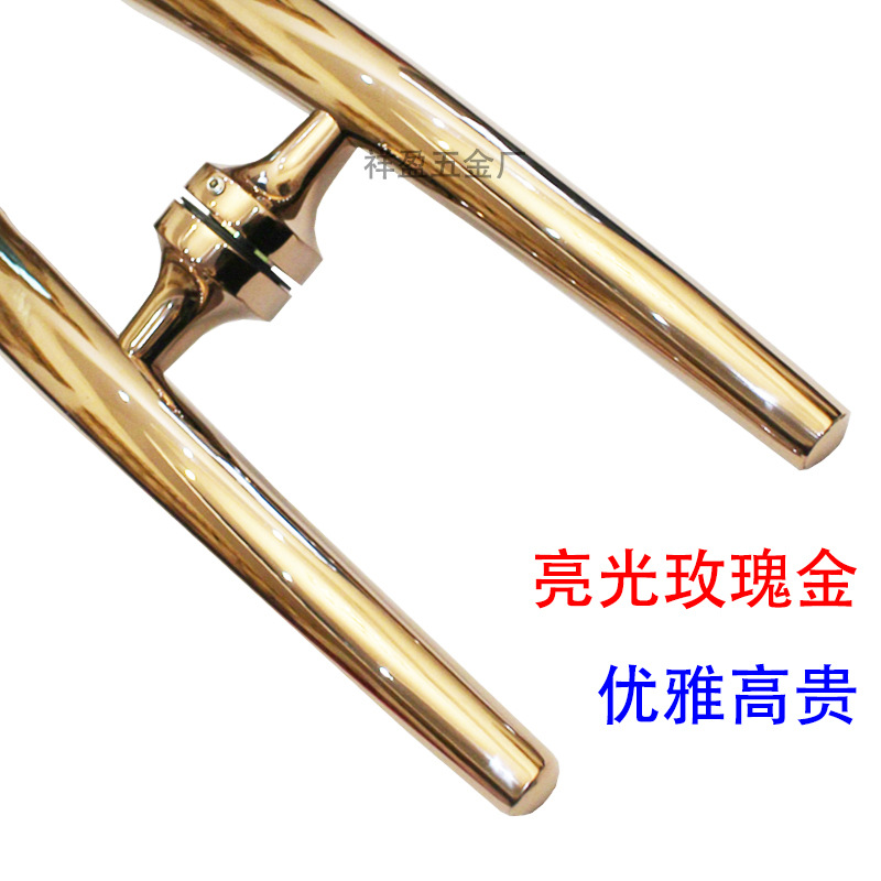 歐式簡約大門亮光玫瑰金拉手 高雅時尚 適用高檔會所 酒店門示例圖9
