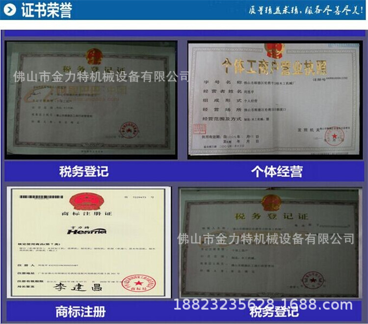 廠家直銷油壓機 四工位液壓63噸沖床 不銹鋼鎖舌孔插銷孔液壓機示例圖17