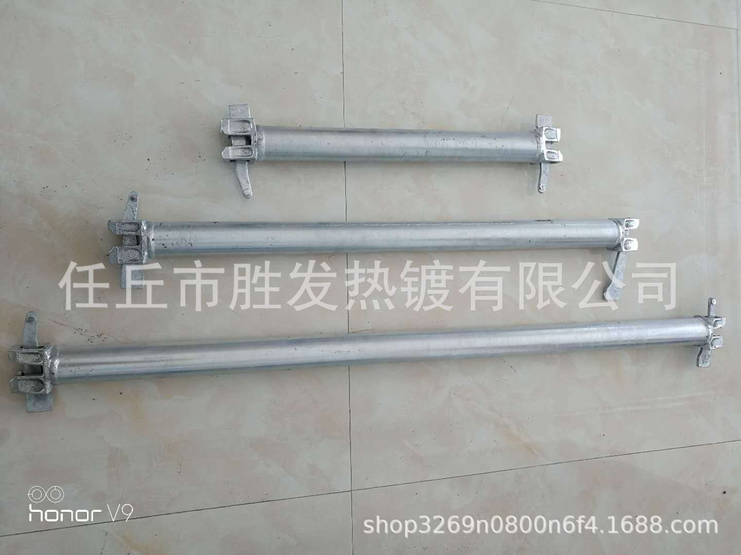 供應建筑盤扣式腳手架 立桿橫桿斜拉桿 盤扣腳手架規(guī)格齊全示例圖11