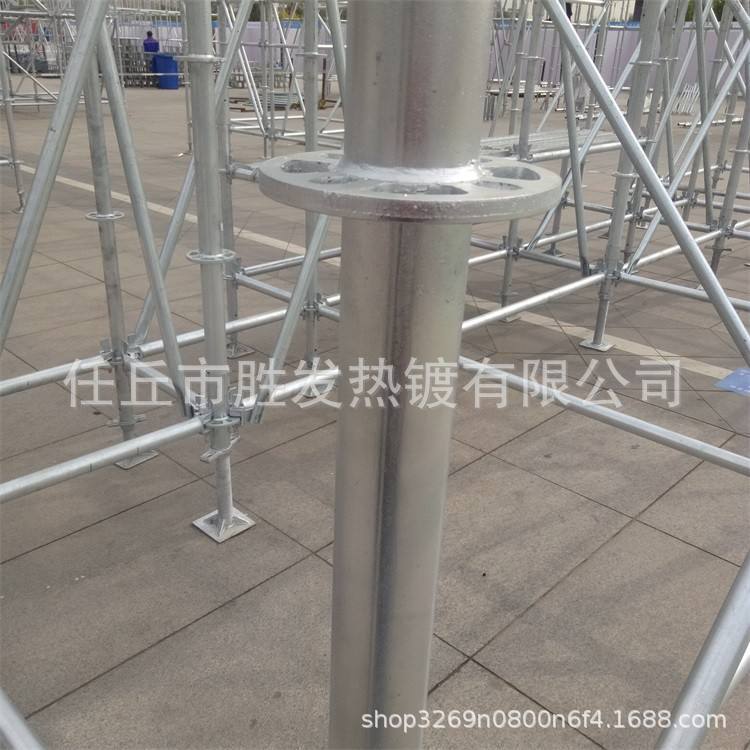 供應建筑盤扣式腳手架 立桿橫桿斜拉桿 盤扣腳手架規(guī)格齊全示例圖8