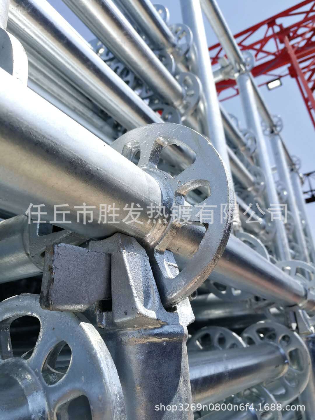 供應建筑盤扣式腳手架 立桿橫桿斜拉桿 盤扣腳手架規(guī)格齊全示例圖5