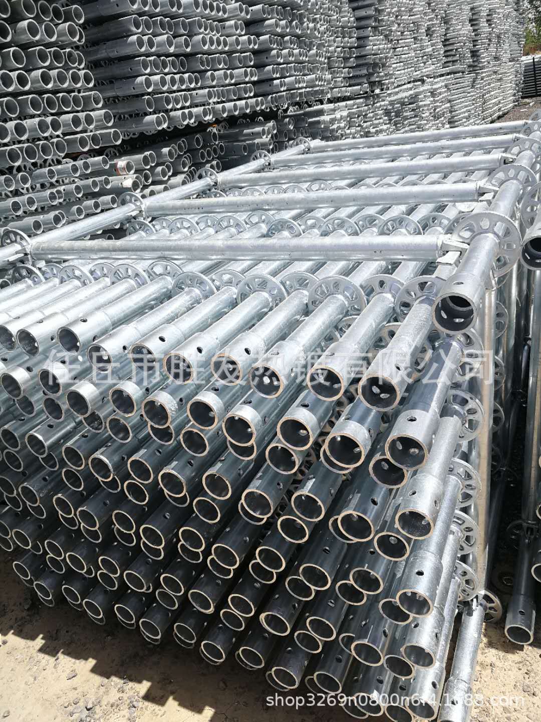 供應建筑盤扣式腳手架 立桿橫桿斜拉桿 盤扣腳手架規(guī)格齊全示例圖14