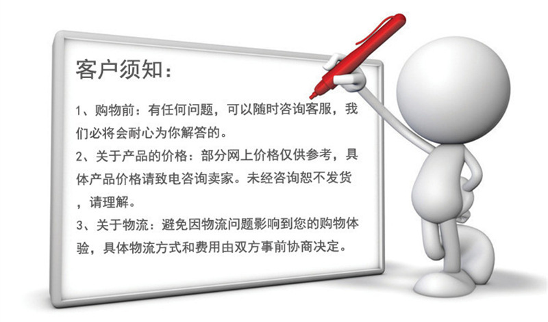 供應建筑盤扣式腳手架 立桿橫桿斜拉桿 盤扣腳手架規(guī)格齊全示例圖22