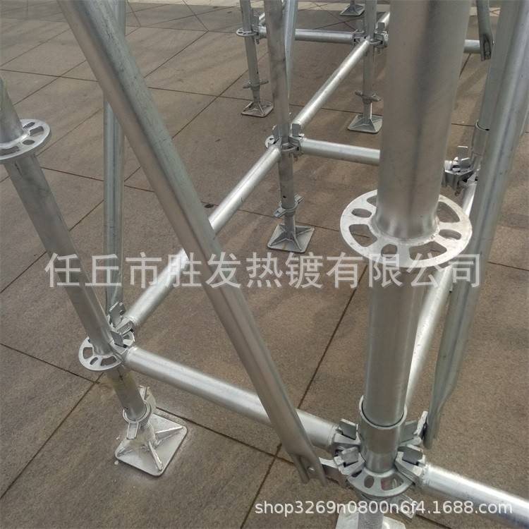 供應建筑盤扣式腳手架 立桿橫桿斜拉桿 盤扣腳手架規(guī)格齊全示例圖2