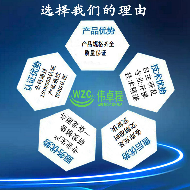 廠家直銷批發DL-100尼龍塑料門扣機械機箱回彈開關按壓鎖插銷開關示例圖9