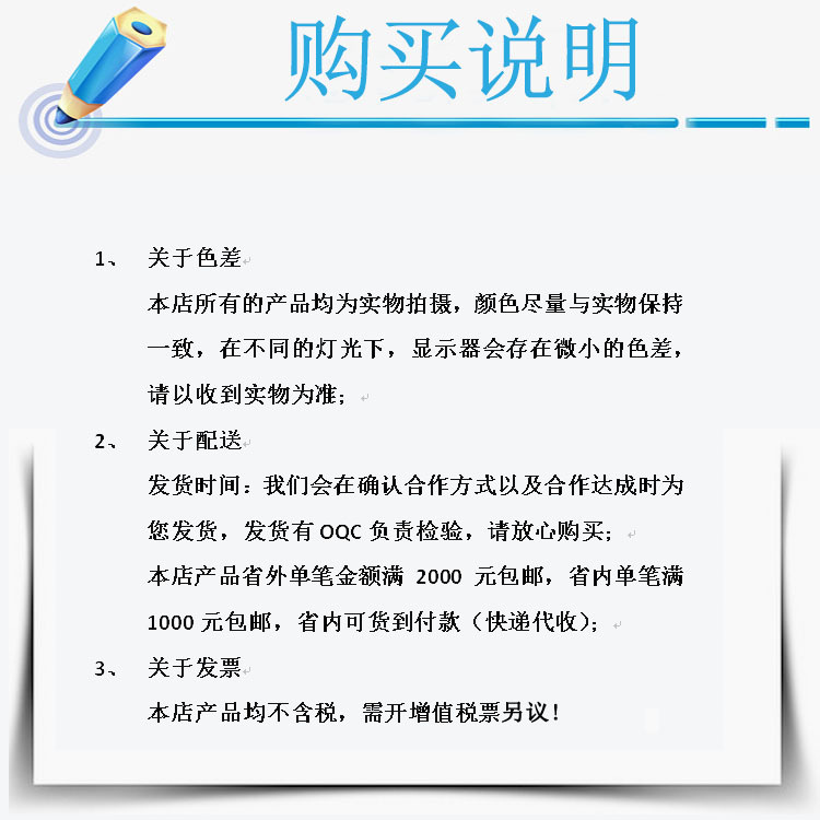 廠家直銷批發DL-100尼龍塑料門扣機械機箱回彈開關按壓鎖插銷開關示例圖8
