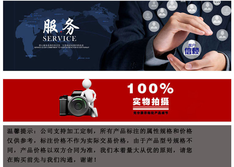廠家直銷c型帶插銷不銹鋼快速接頭 不銹鋼扳把式快速接頭示例圖1