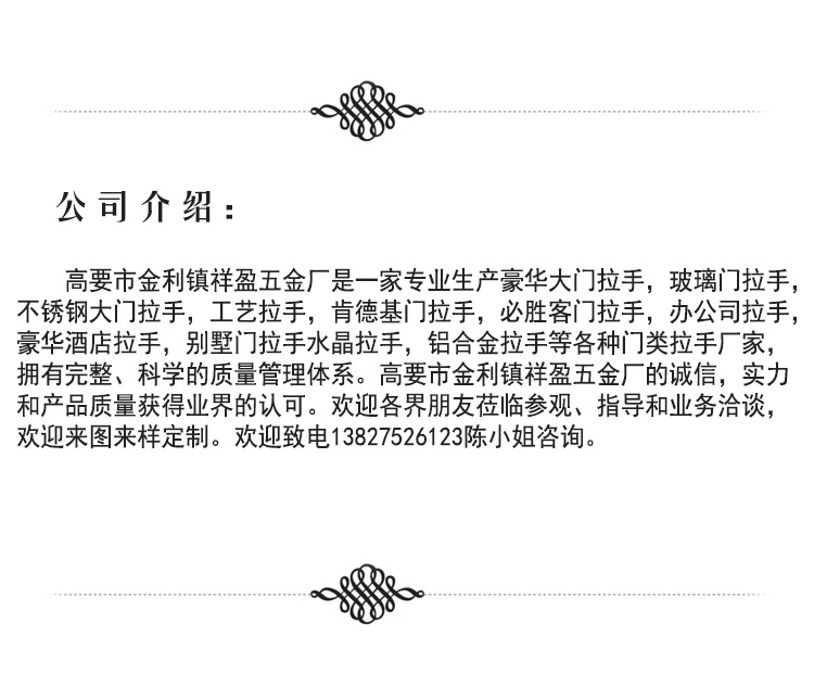 廠家批發熱銷不銹鋼玻璃門單支拉手淋浴房把手衛浴房扶手可定制示例圖16